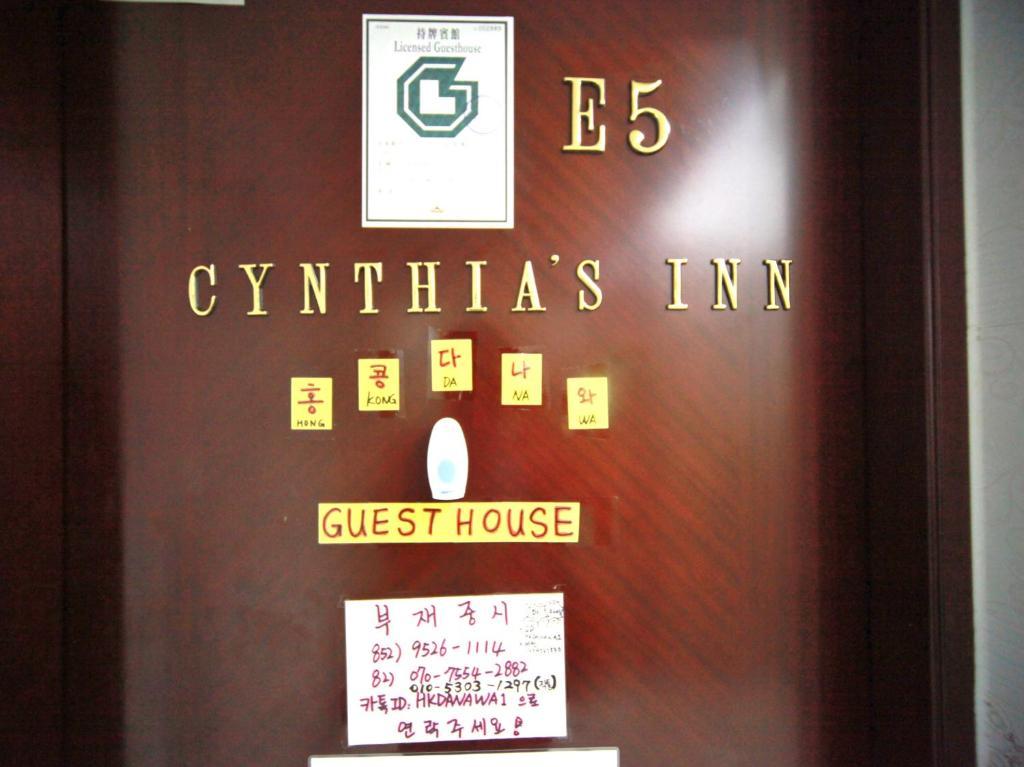 Cynthia'S Inn Kowloon  Exterior foto