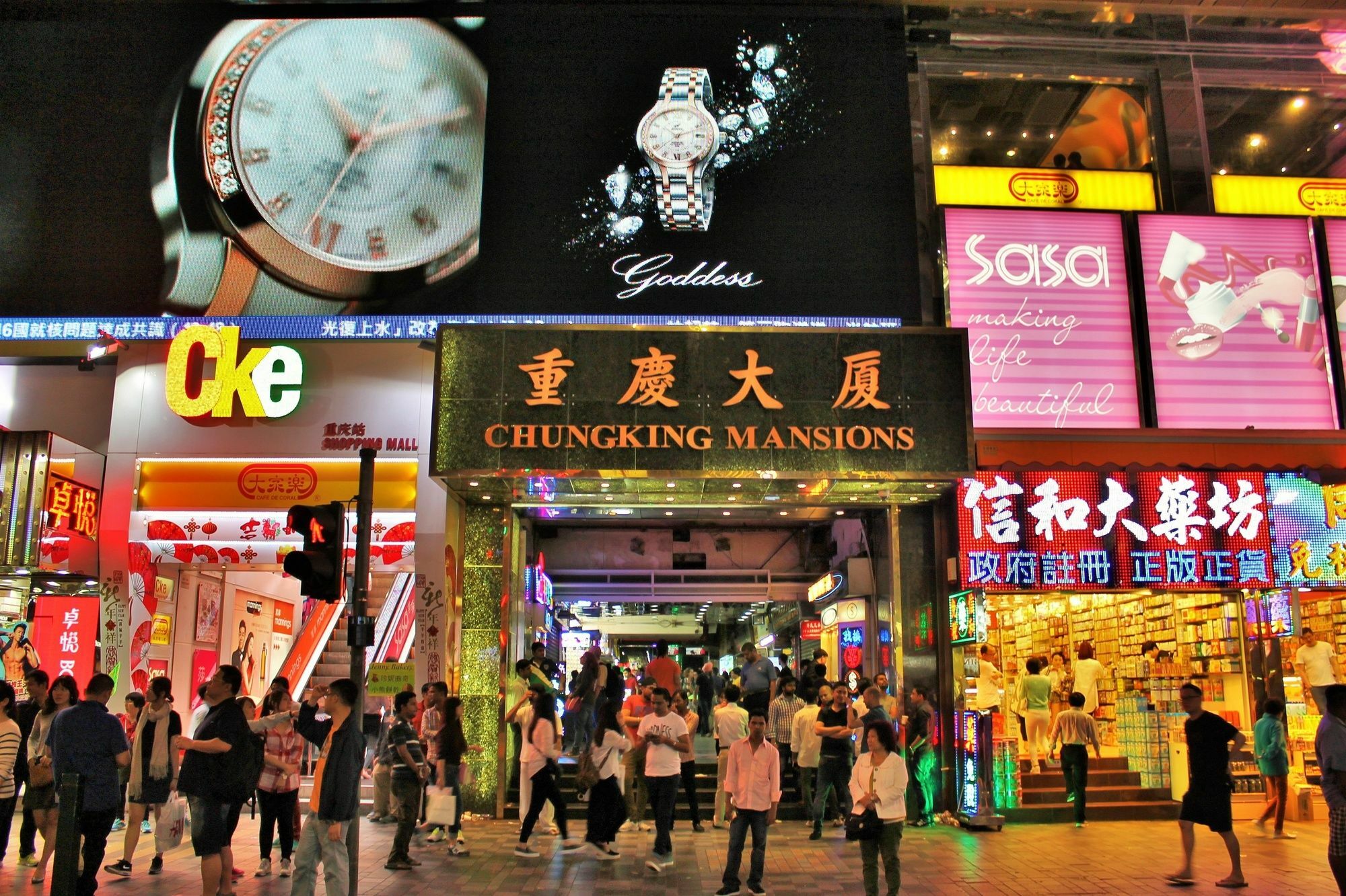 Cynthia'S Inn Kowloon  Exterior foto